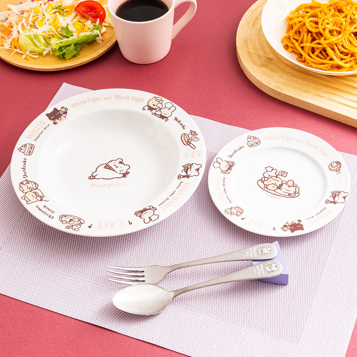 ホワイトタイガーとブラックタイガーカフェ フォーク