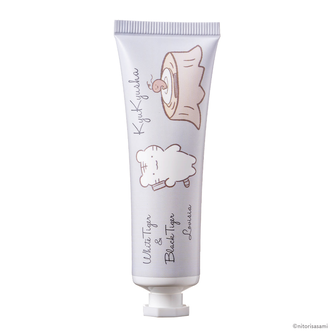 ホワイトタイガーとブラックタイガー Lovisia ハンドクリーム（04