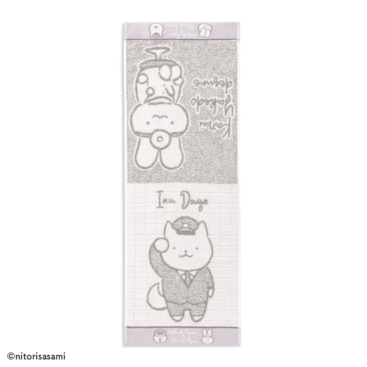 42-0072130-gy-sub_1200x.jpg?v=