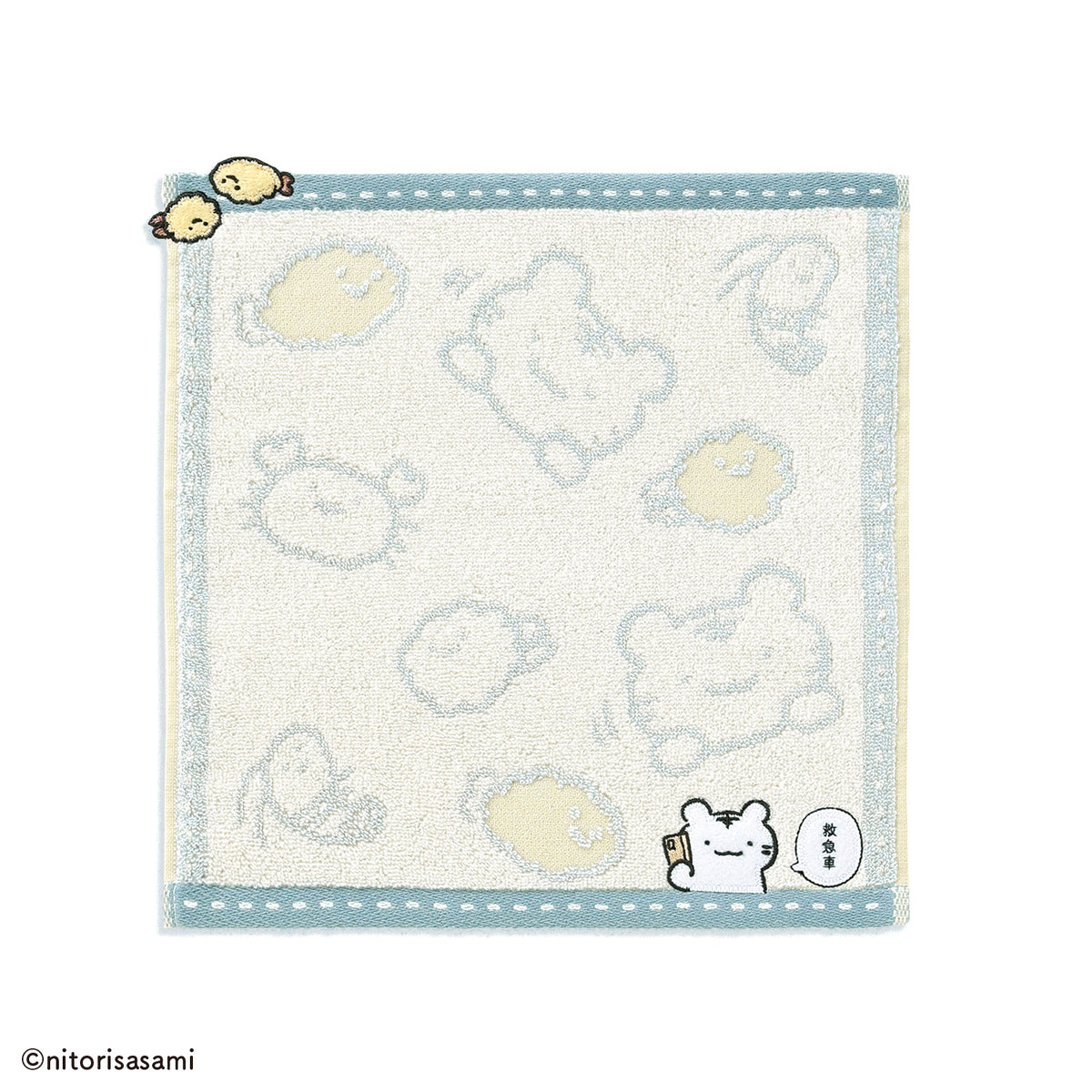 ホワイト ちか様 ninja zx-6r 636.jpg