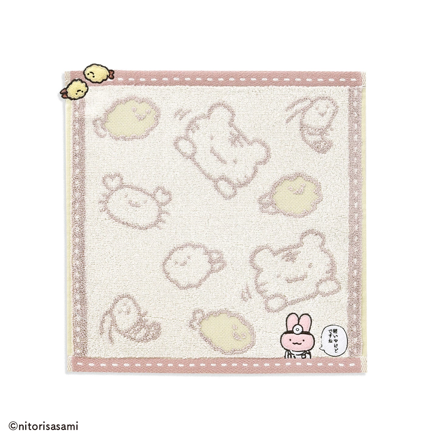 ホワイトタイガーとブラックタイガー カニ爪フライとえびフライ タオルハンカチピンク