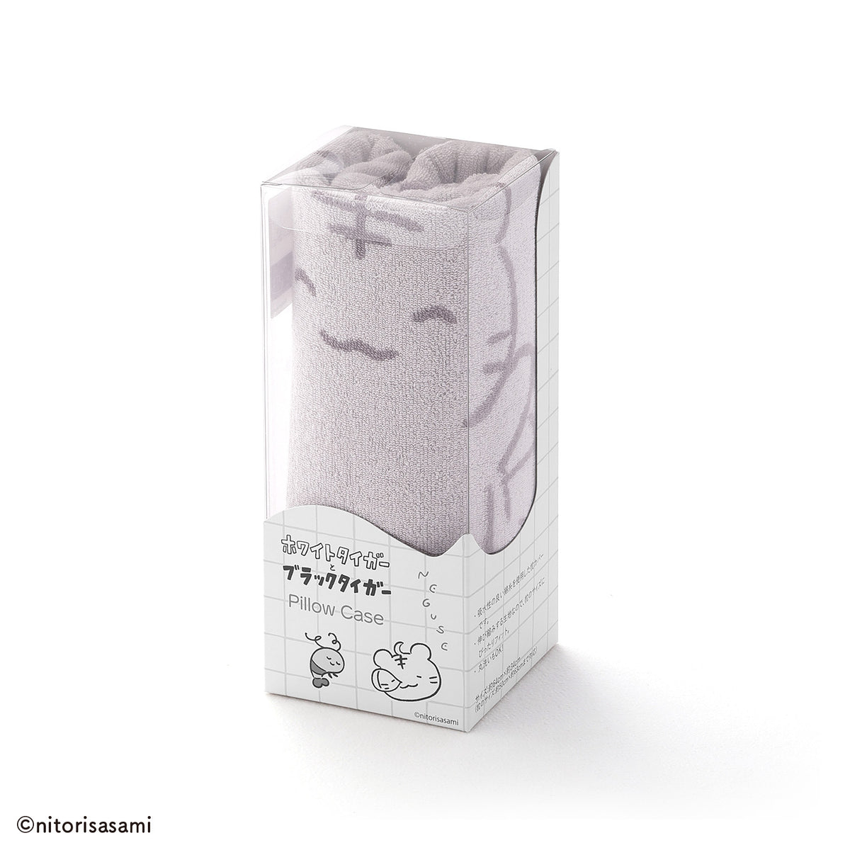 小白虎與黑虎蝦 彈力枕套(滑滑軟軟…)灰色
