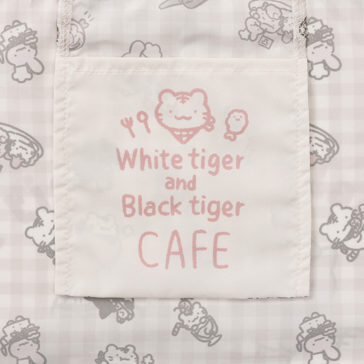 ホワイトタイガーとブラックタイガーカフェ エコバッグ メインビジュアル ナチュラル ONE