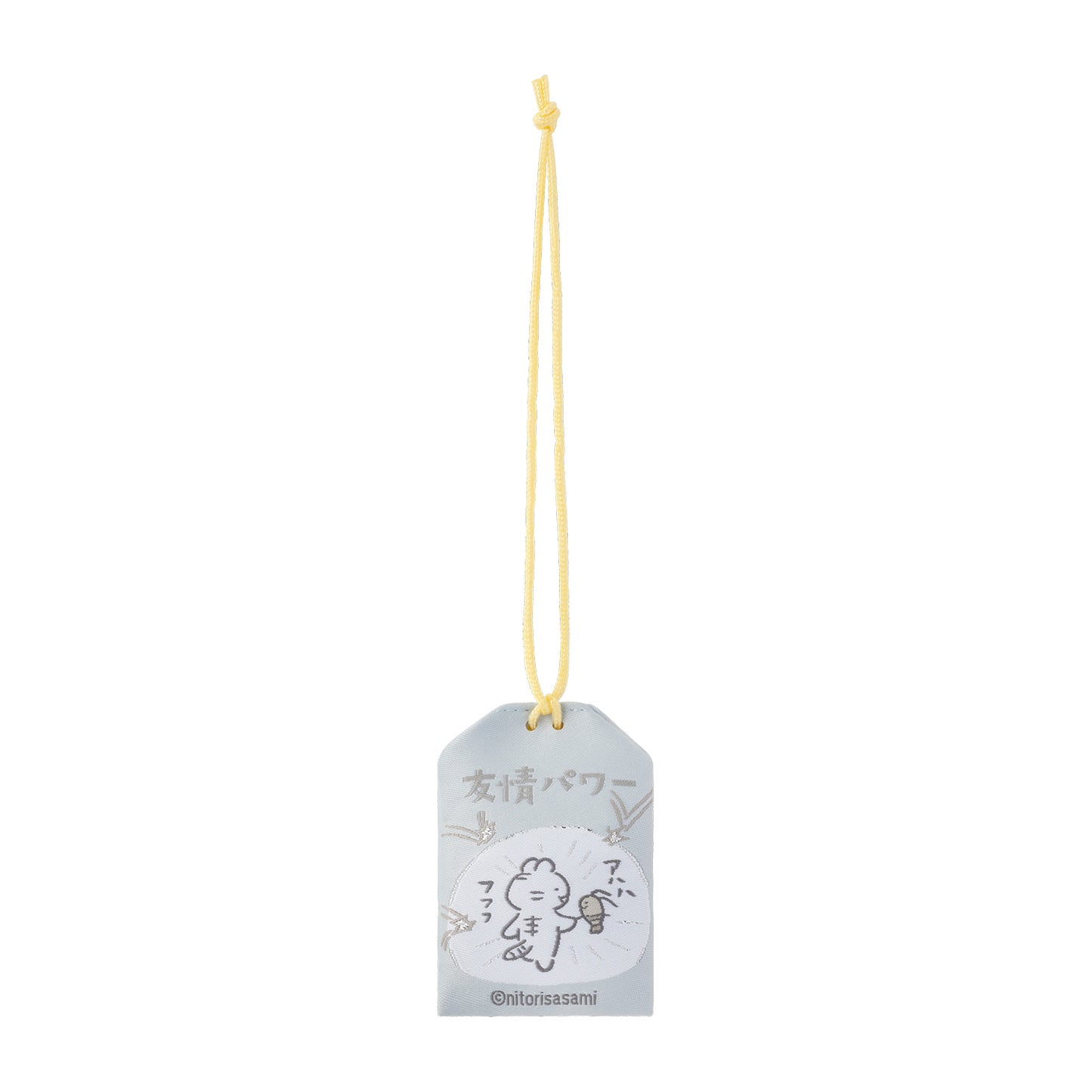 White Tiger and Black Tiger Amulet to ward off bad things (White Tiger and Black Tiger)