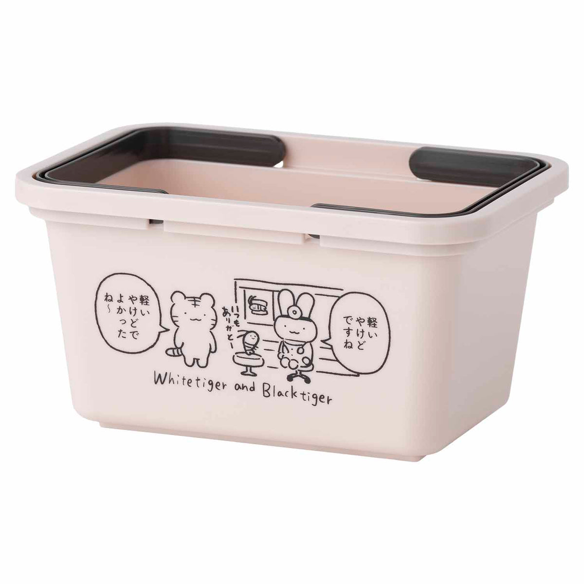 4571609332299_1_1200x.jpg?v=