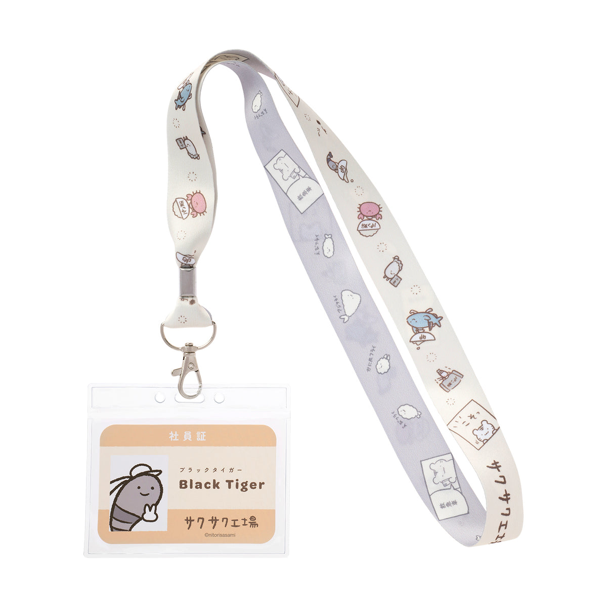 4571609352747_1200x.jpg?v=