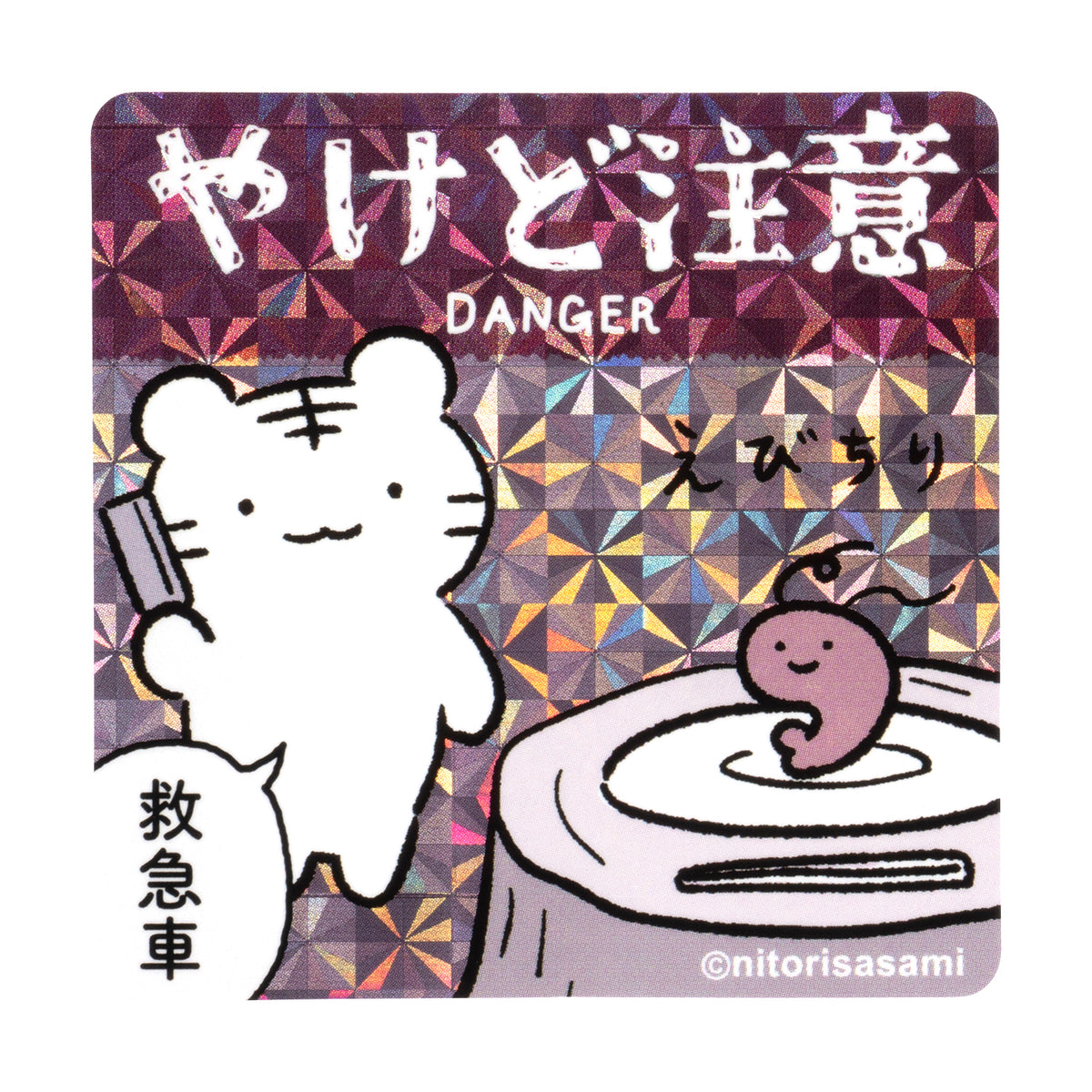 4571609352761_1200x.jpg?v=