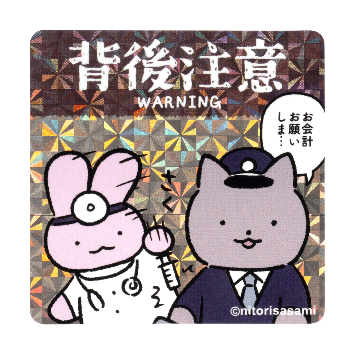 4571609352853_1200x.jpg?v=