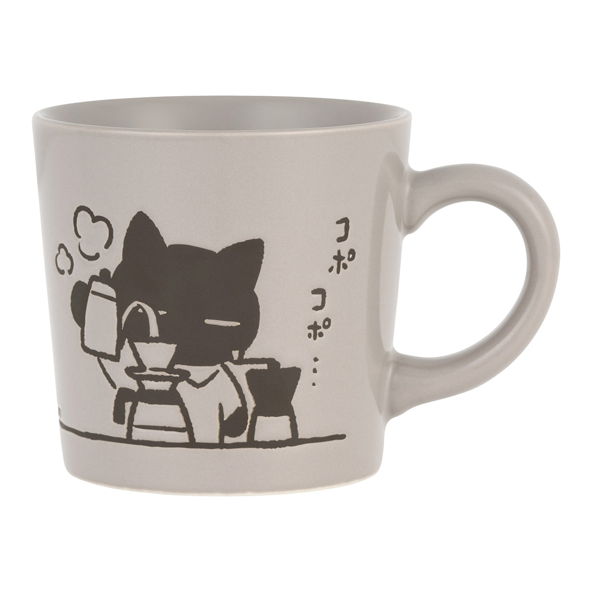 4571609362630_1_1200x.jpg?v=