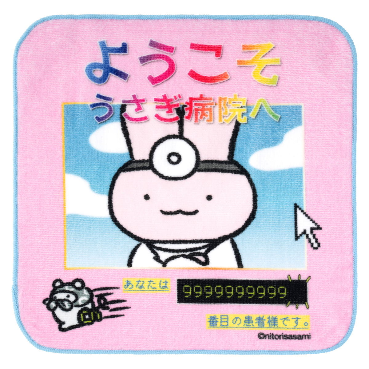 4571609366430_1200x.jpg?v=