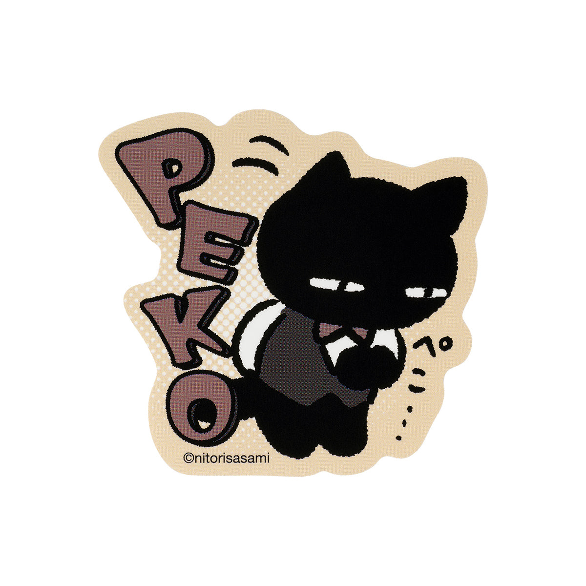 4571609372776_1200x.jpg?v=