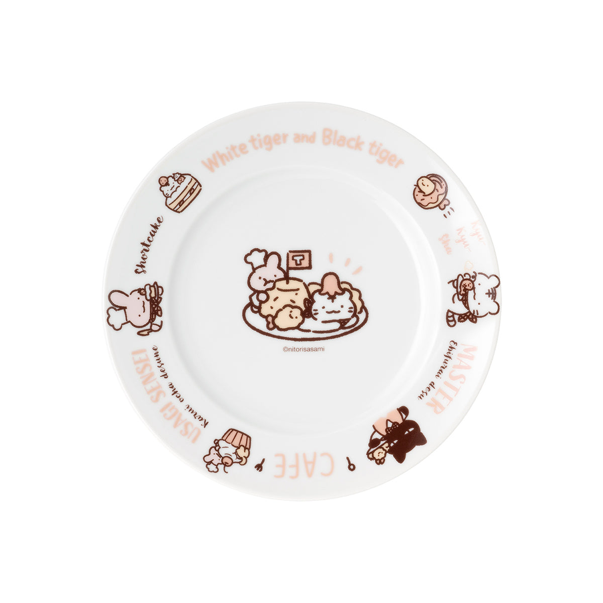 4571609381365_1_1200x.jpg?v=