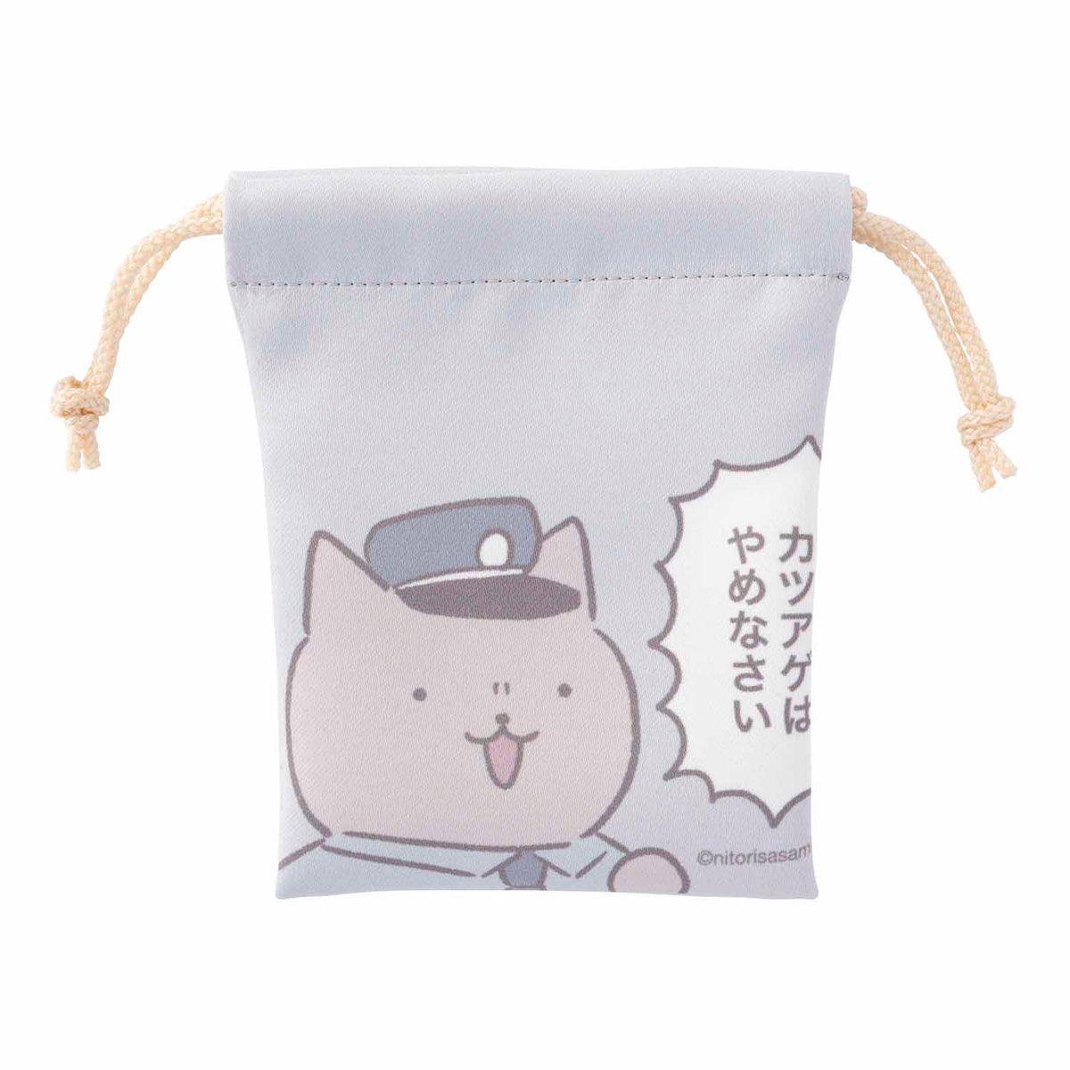 White Tiger and Black Tiger 2p 드로 스트링 백 세트 (강도짓 그만 하세요)