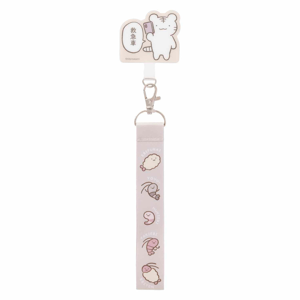 4582662952997_1_1200x.jpg?v=