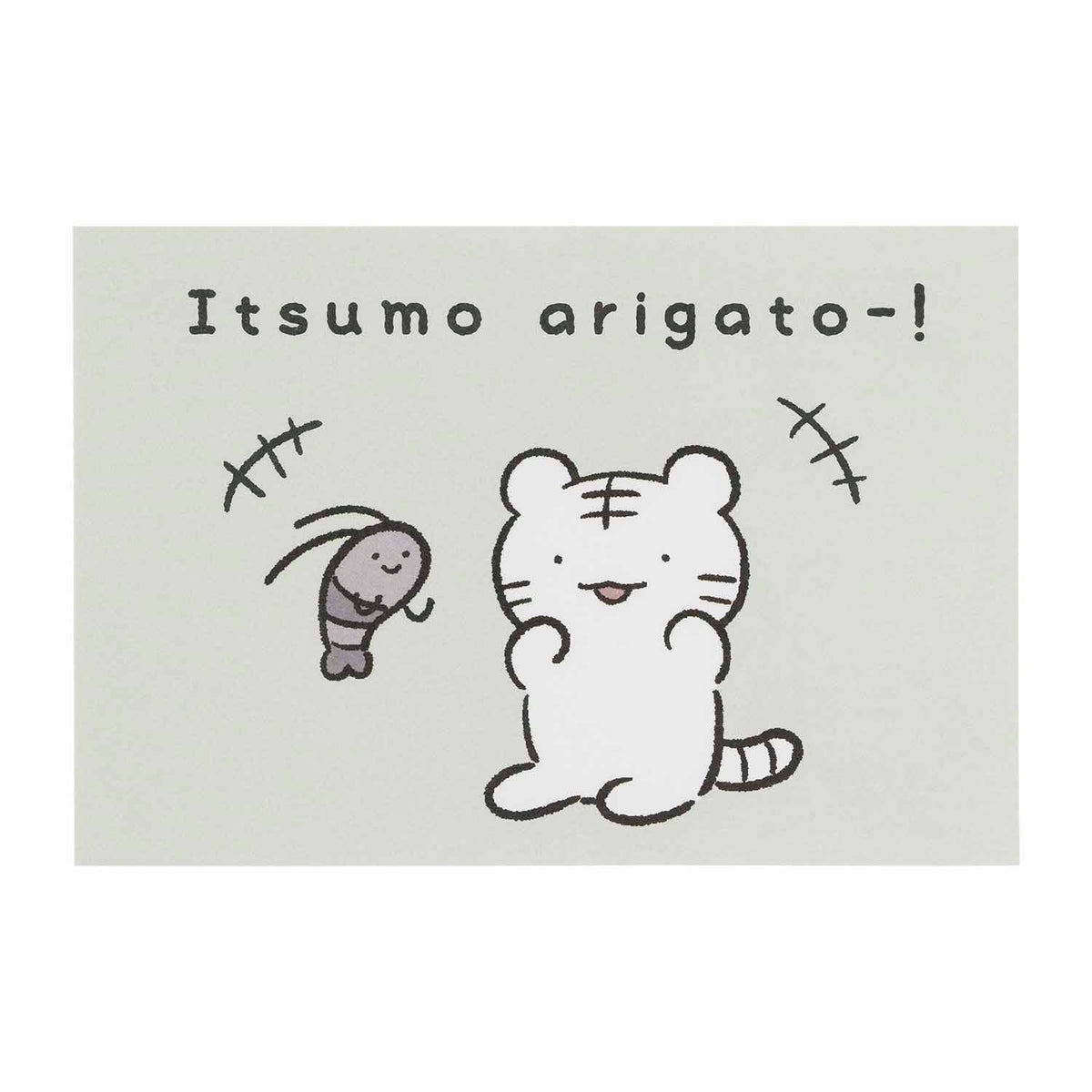 4582662965683_1_1200x.jpg?v=