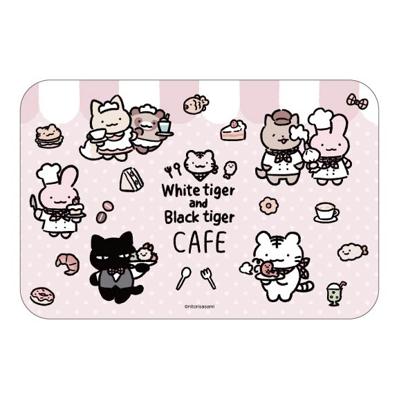 ホワイトタイガーとブラックタイガーカフェ フロアマット
