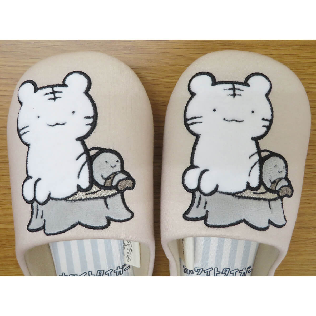 White Tiger and Black Tiger applique room shoes