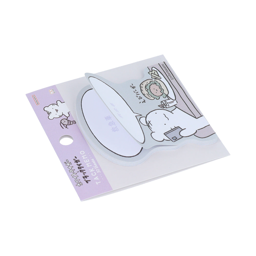 White Tiger and Black Tiger Speech Bubble Sticky Notes - WB