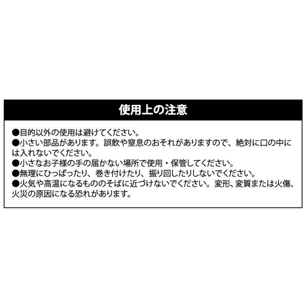 ホワイトタイガーとブラックタイガー ミニチャーム(ホワイトタイガー)