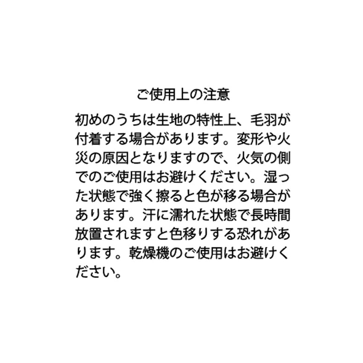 ホワイトタイガーとブラックタイガー ダイカットクッション