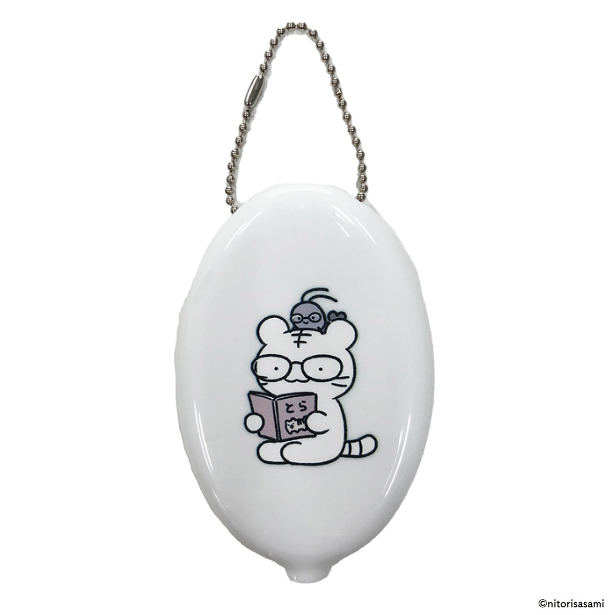 ホワイトタイガーとブラックタイガー ラバーコインケース（とらとら