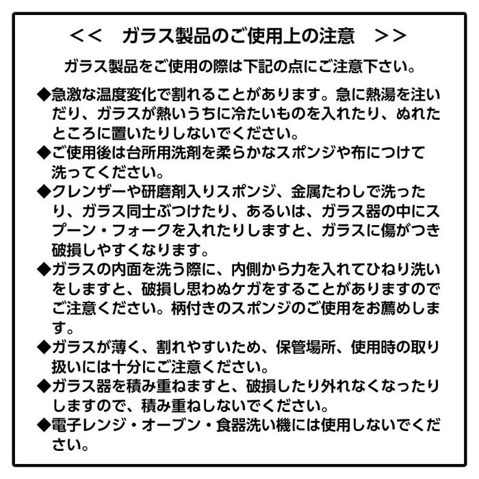 ホワイトタイガーとブラックタイガー バカンスなストレートグラス(サングラスなみんな)