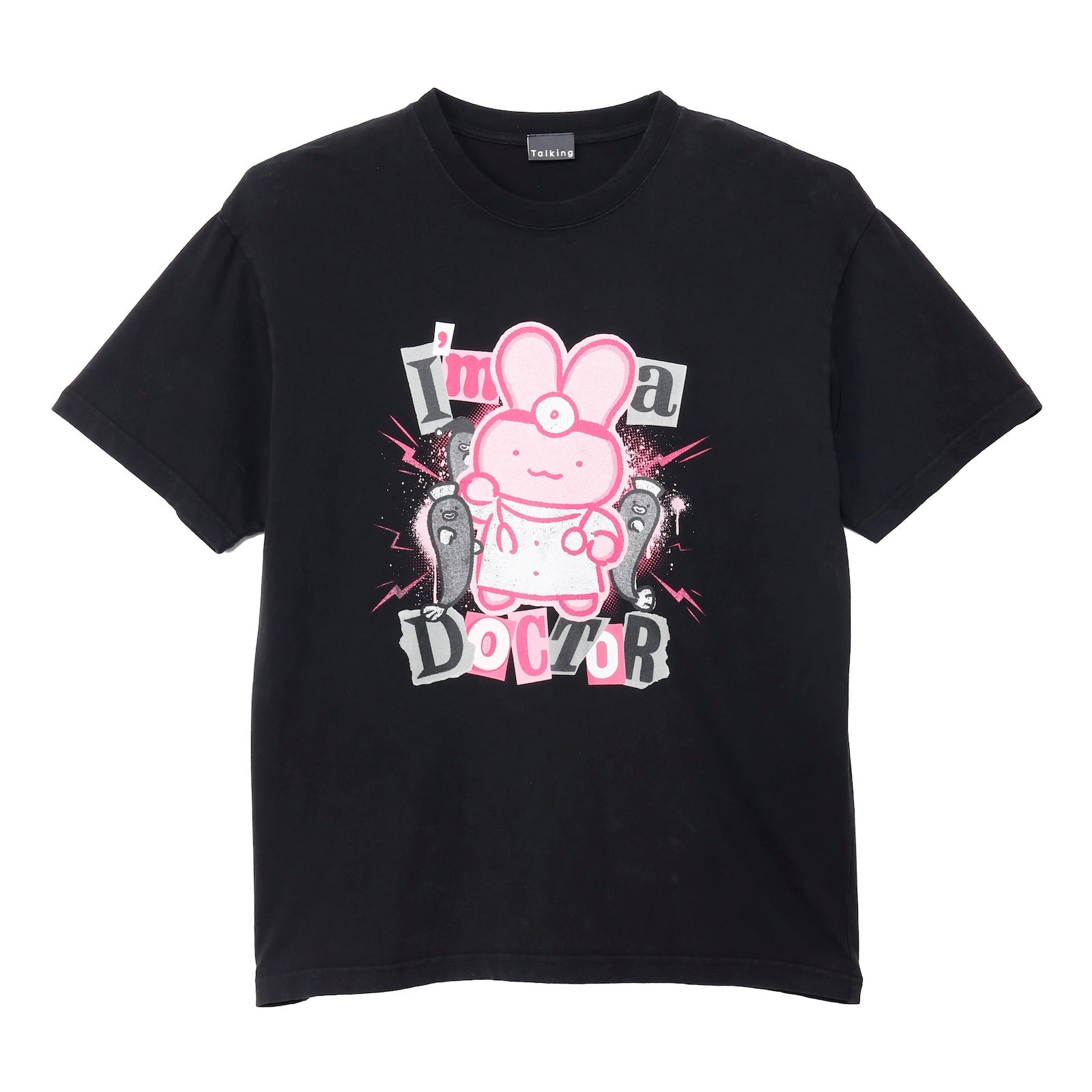 ホワイトタイガーとブラックタイガー Tシャツ うさぎ先生 I'm a Doctor