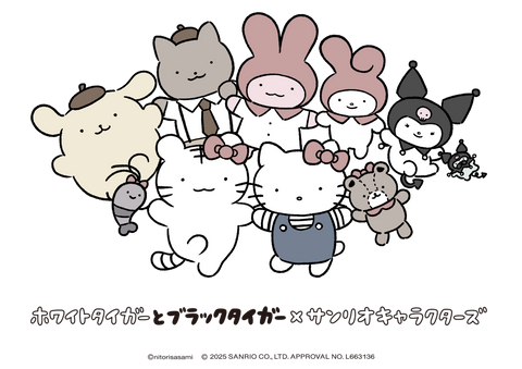 wb_sanrio_kv_480x.png?v=1760065957