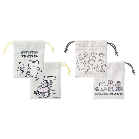 小白虎与黑虎虾 2件套装迷你束带袋（舞蹈）