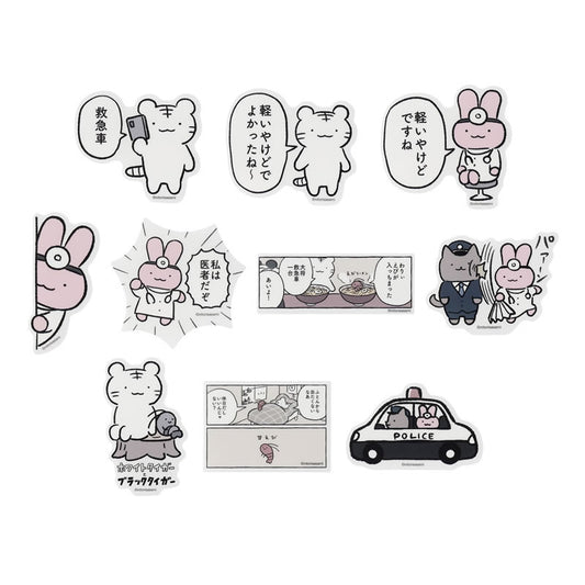 White Tiger and Black Tiger Clear size that can be attached to a smartphoneStickerCollection (10 types in total)