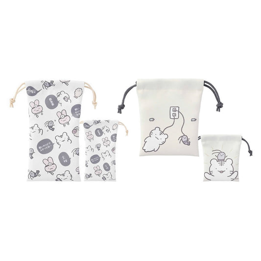 White Tiger and Black Tiger 2P drawstring purse set (fully charged)
