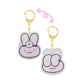 ホワイトタイガーとブラックタイガー レンチキュラーアクリルキーホルダー（うさぎ先生）
