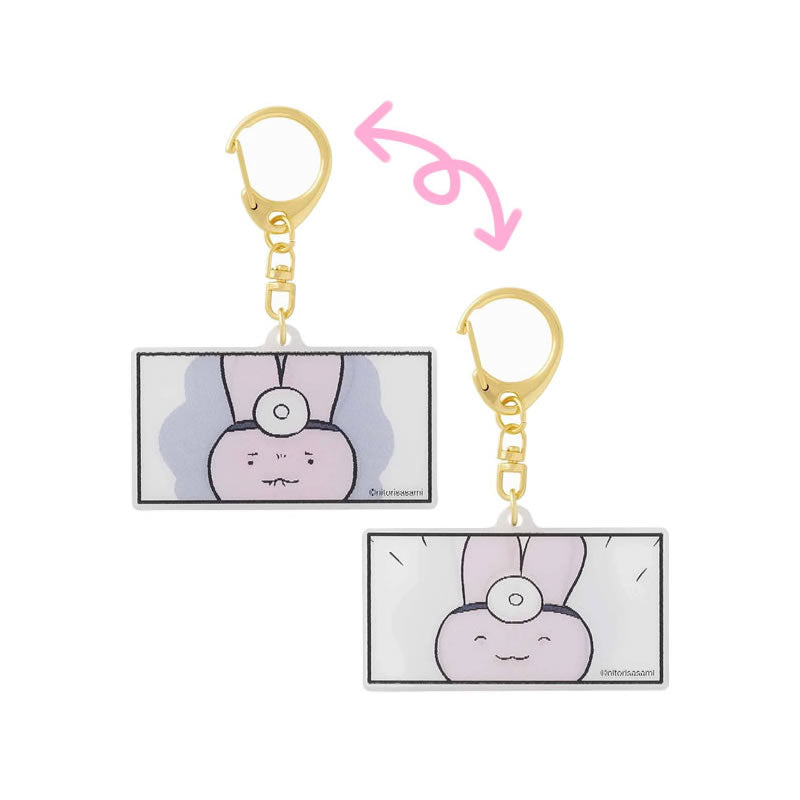 ホワイトタイガーとブラックタイガー レンチキュラーアクリルキーホルダー（にっこりうさぎ先生）