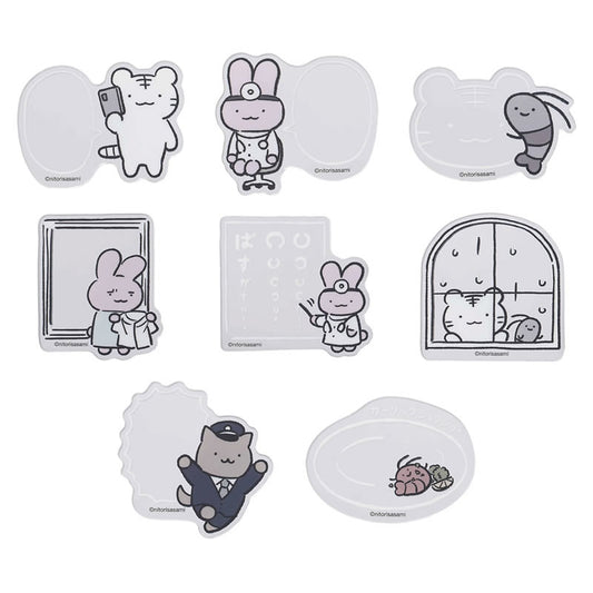 White Tiger and Black Tiger Trading Mirror Sticker Collection (8 types in total)