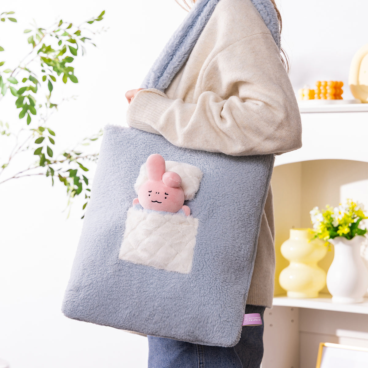 White Tiger and Black Tiger Doctor Usagi's Morning Routine Fluffy Bag