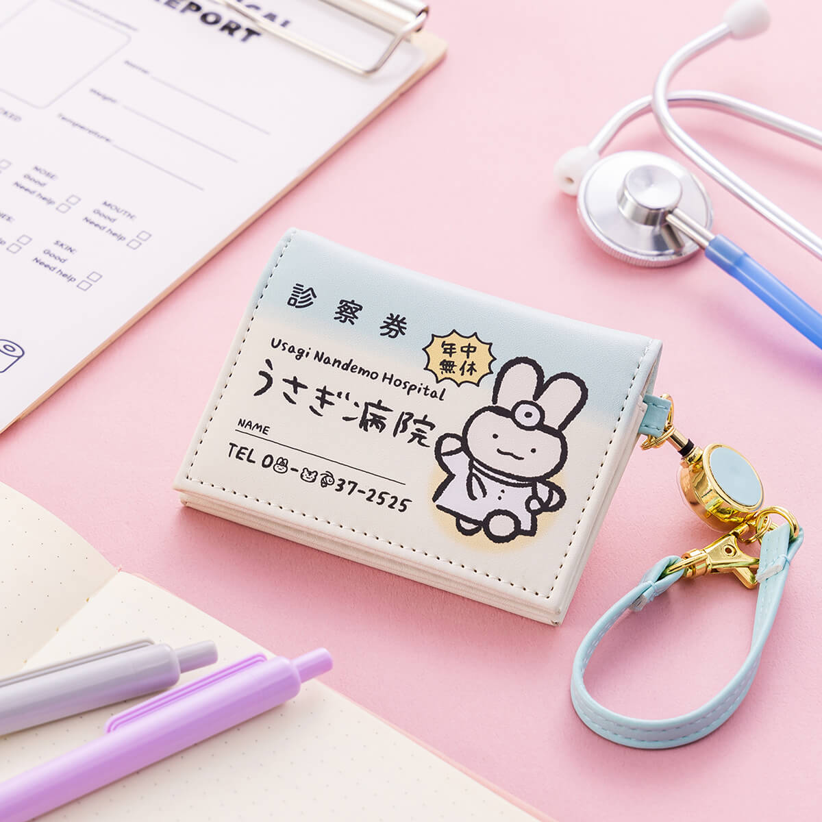 ホワイトタイガーとブラックタイガー うさぎ病院の診察券パスケース