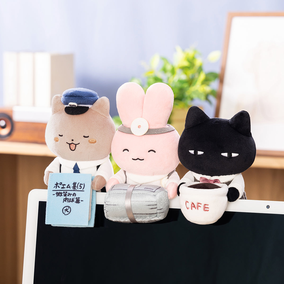 ホワイトタイガーとブラックタイガー デスクトップから見守るひっかけ