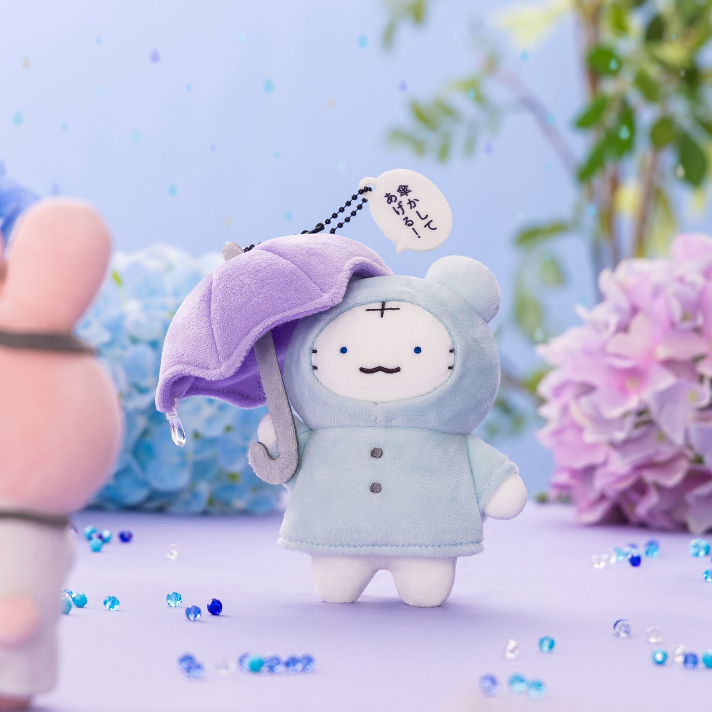 White Tiger and Black Tiger Raincoat Plush Mascot (White Tiger)