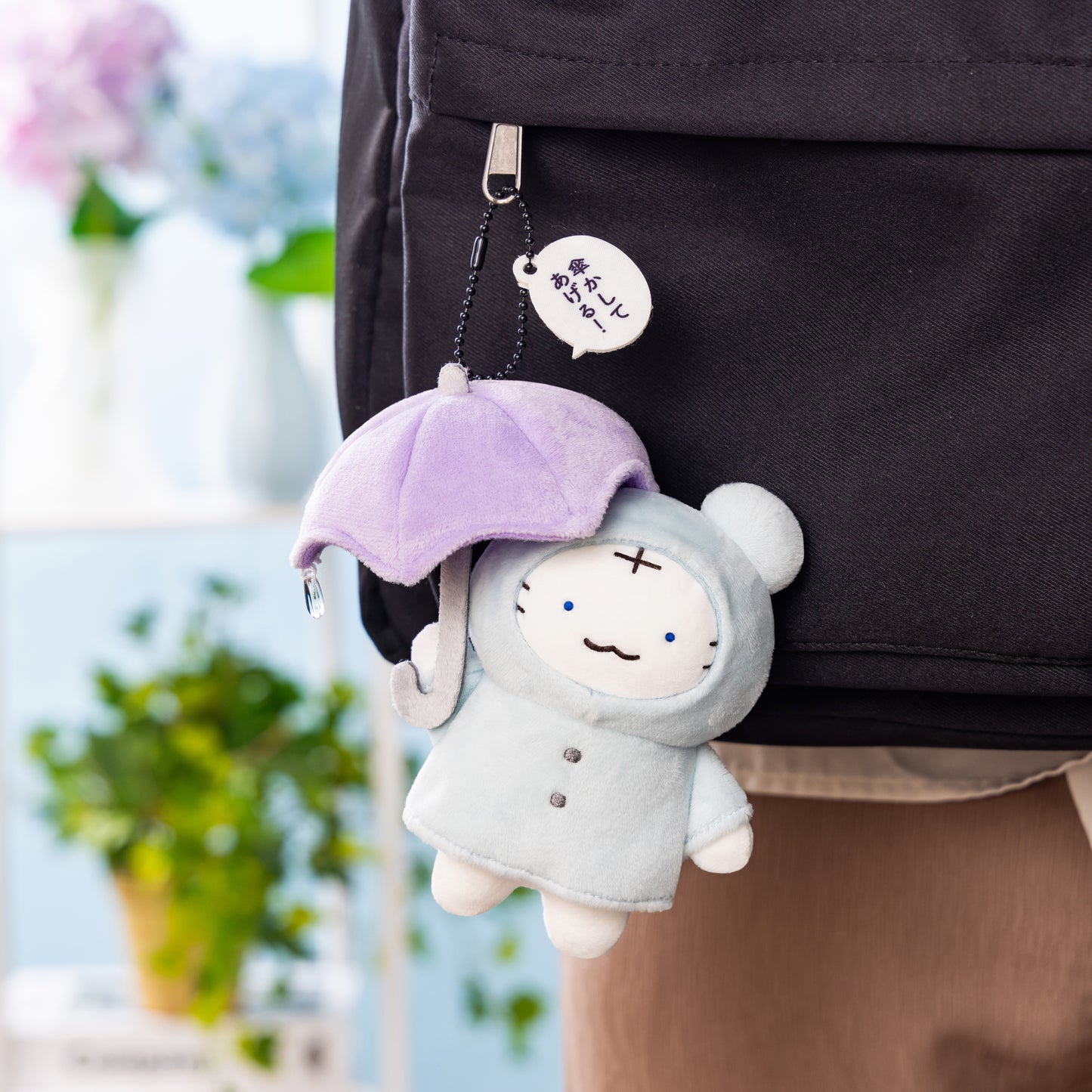 White Tiger and Black Tiger Raincoat Plush Mascot (White Tiger)