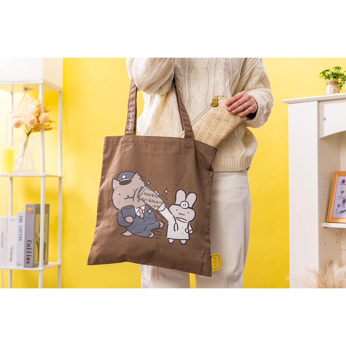 008_1200x.jpg?v=1736144272