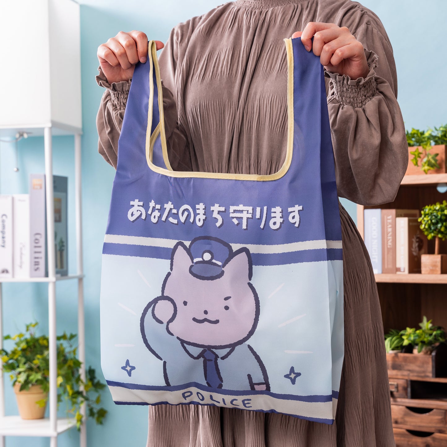 ホワイトタイガーとブラックタイガー ポケッタブルエコバッグ（けいはつポスター）