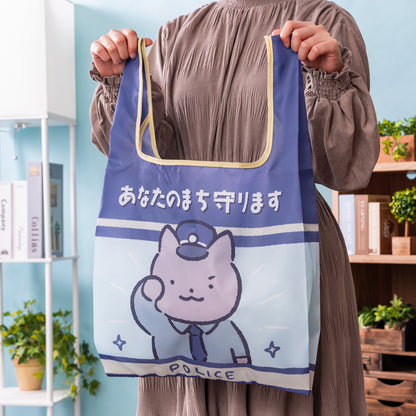 ホワイトタイガーとブラックタイガー ポケッタブルエコバッグ（けいはつポスター）
