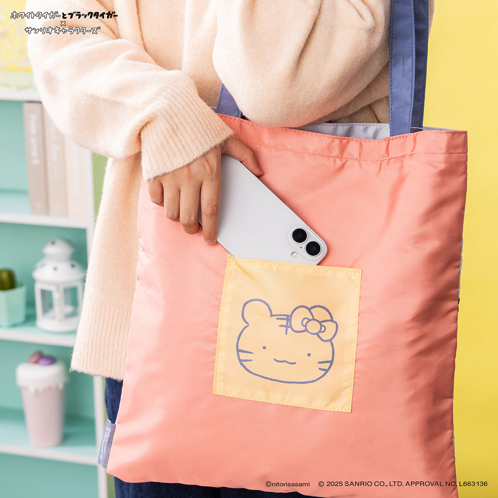 ホワイトタイガーとブラックタイガー×サンリオキャラクターズ ポケット付きトートバッグ