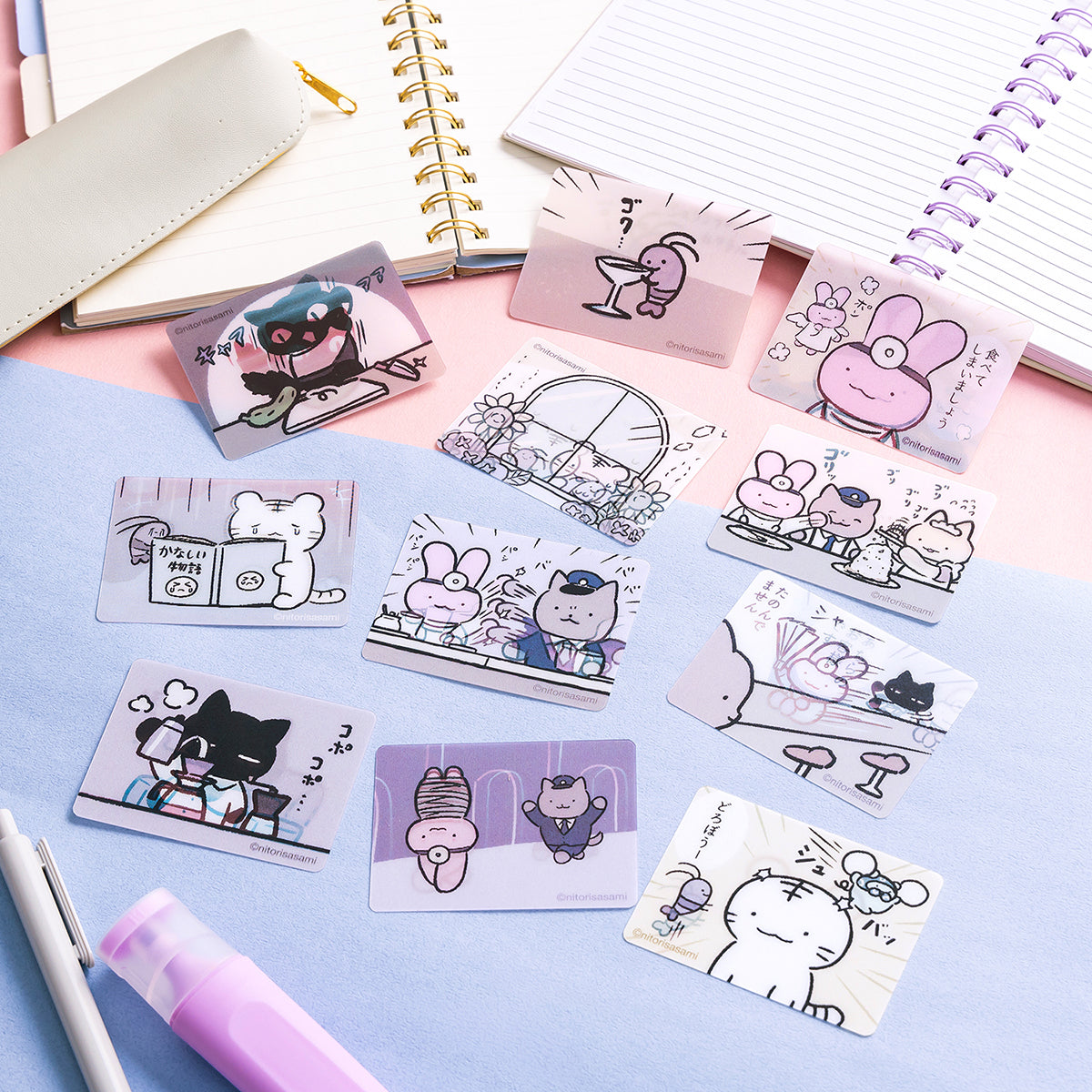 ホワイトタイガーとブラックタイガー トレーディングレンチキュラー