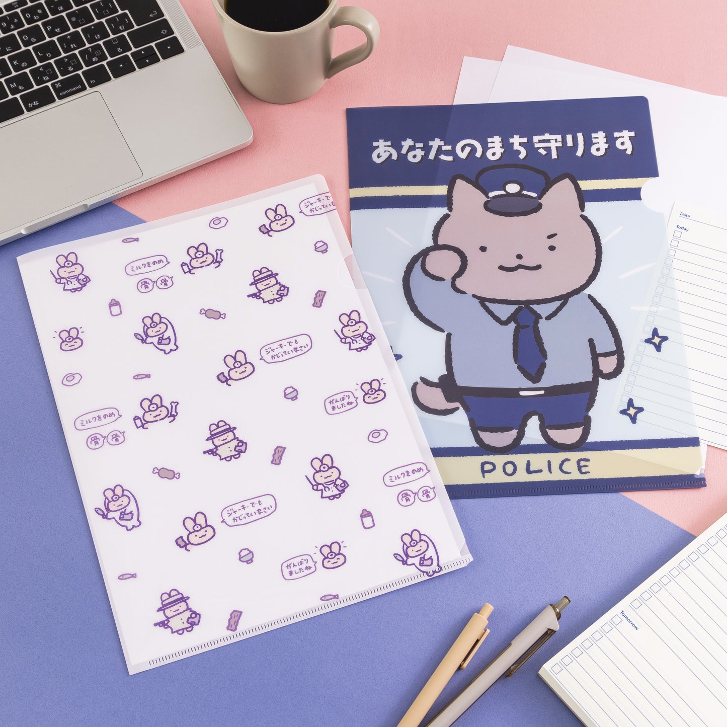 White Tiger and Black Tiger Clear File (Usaken)