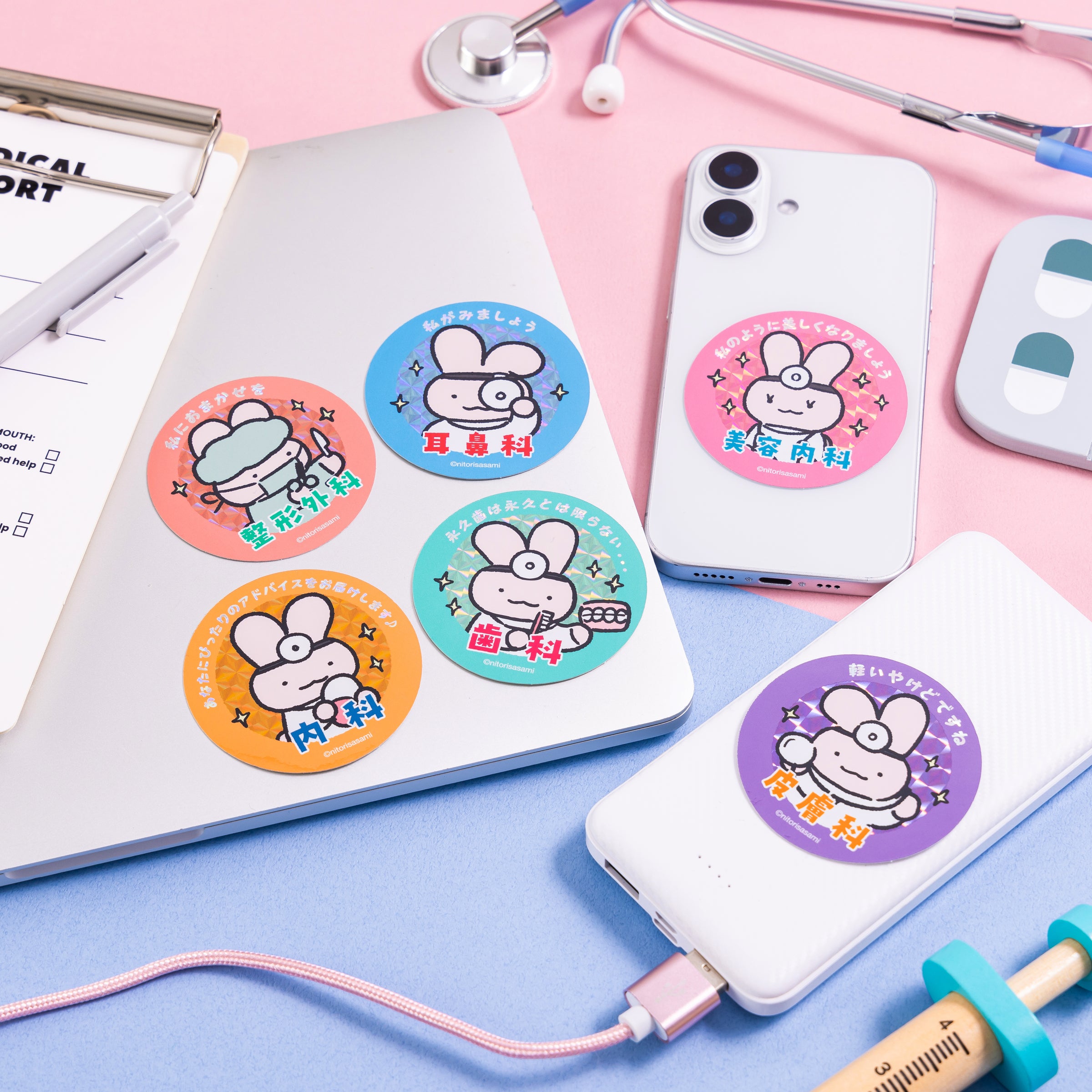 限定品　キングスハワイアン　ロンT ぬいぐるみ　ホログラム　ステッカー　非売品 ホワイトタイガーとブラックタイガー うさぎ病院のホログラム