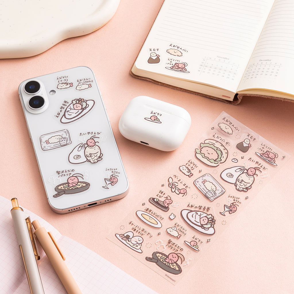 ホワイトタイガーとブラックタイガーカフェ ブラックタイガーのたべものクリアシール