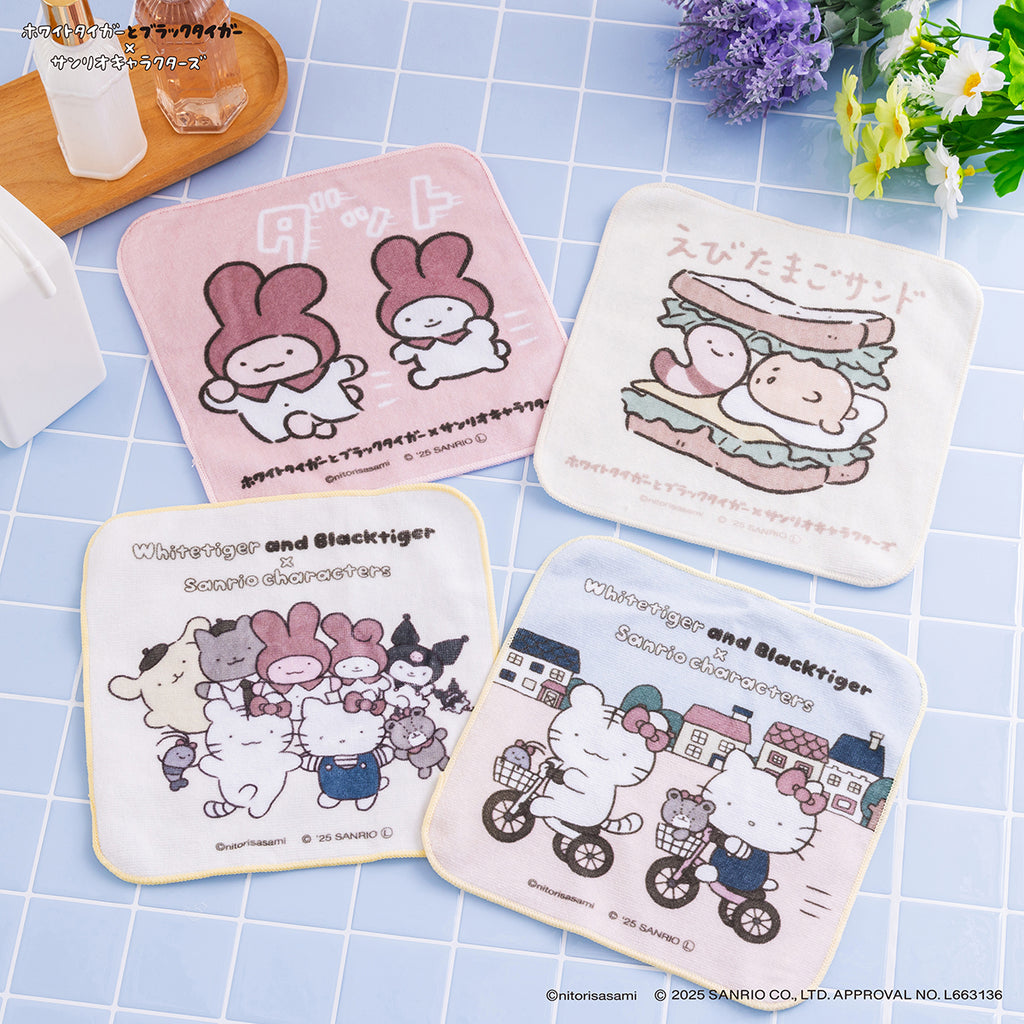 ホワイトタイガーとブラックタイガー×サンリオキャラクターズ ハンドタオル（ダット）