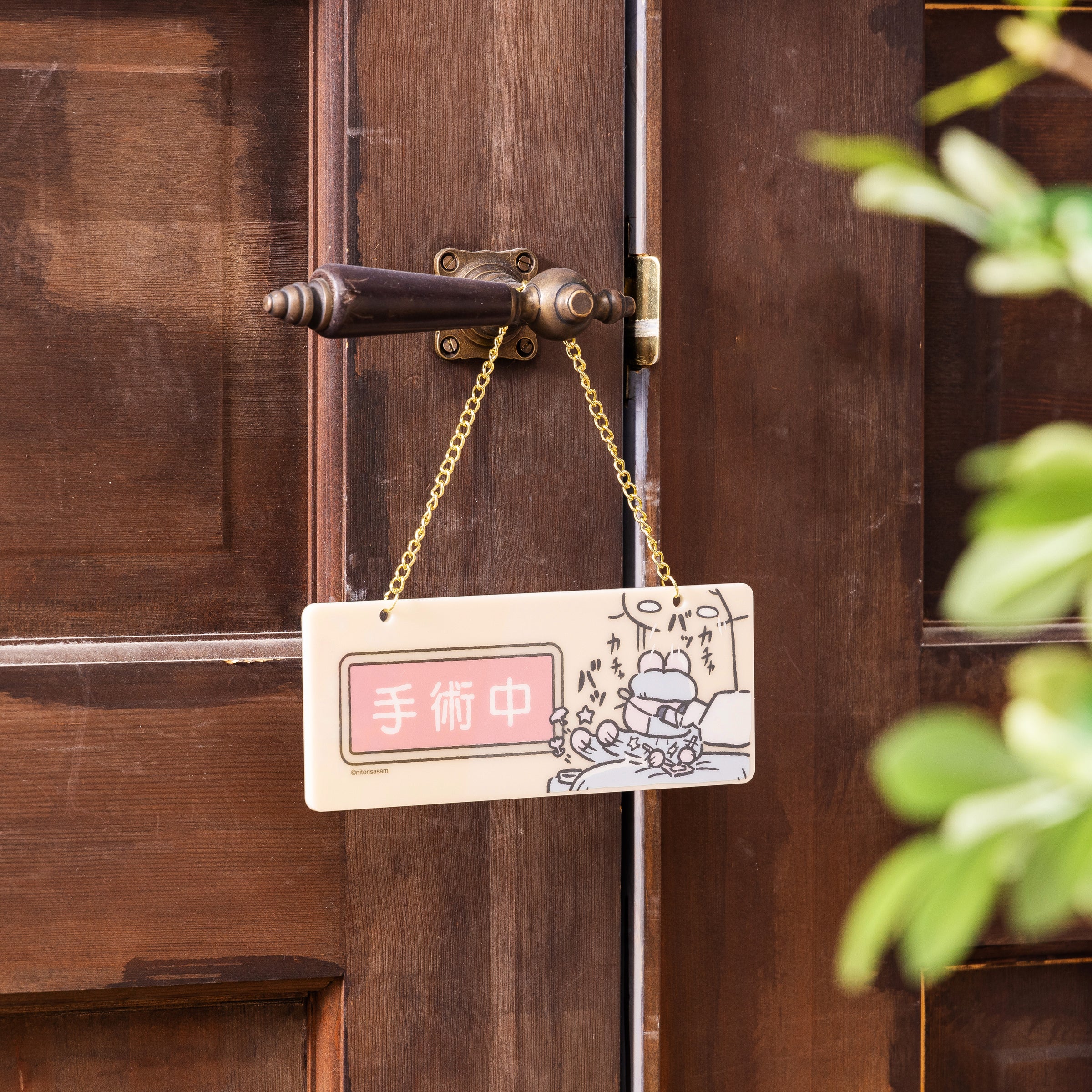 014_f5b4ae0c-7282-4b80-bc6c-