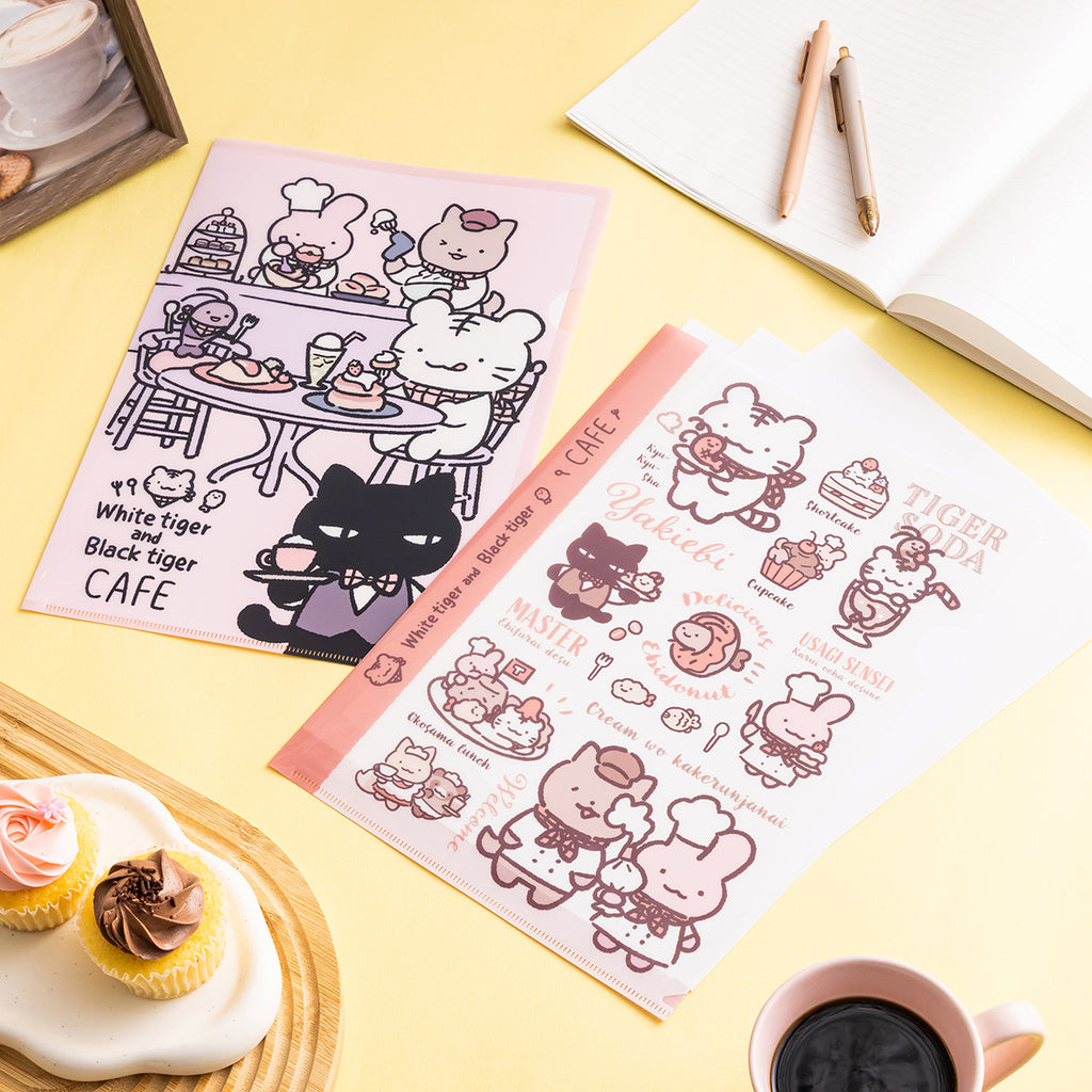 ホワイトタイガーとブラックタイガーカフェ クリアファイル （整列）